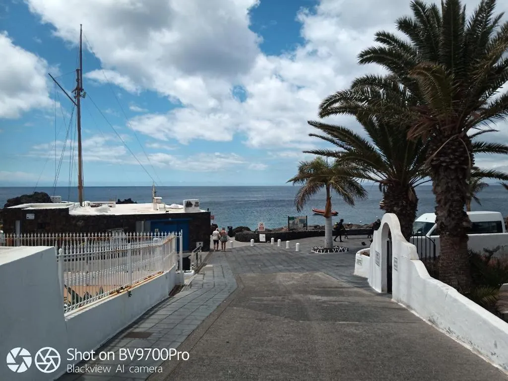 Casa Sherazad Tias 0*,  Spain